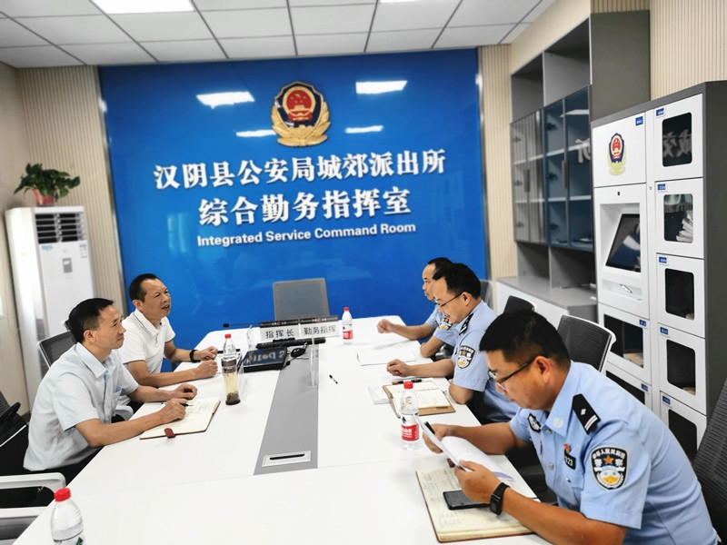 汉阴县人大常委会专题调研打击治理电信网络新型违法犯罪工作情况